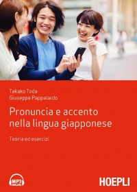 copertina_hoepli_15998436116QT6IJMPERG4P2NIOQ25F19QT4.jpg